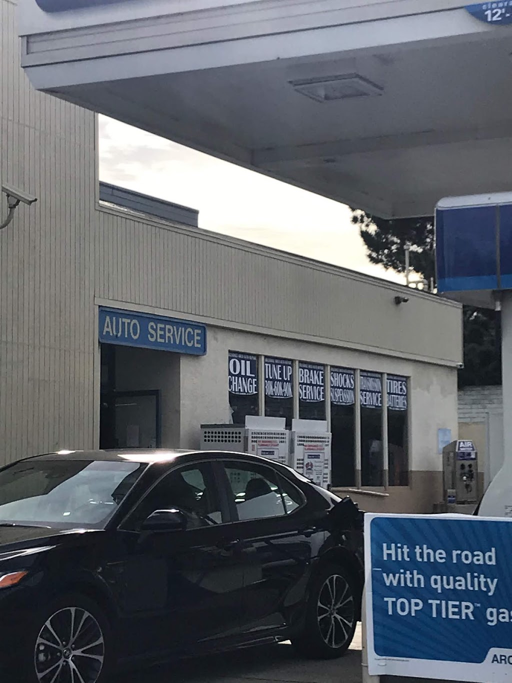 Hillsdale Arco Auto Repair | 880 E Hillsdale Blvd, Foster City, CA 94404, USA | Phone: (650) 349-1848