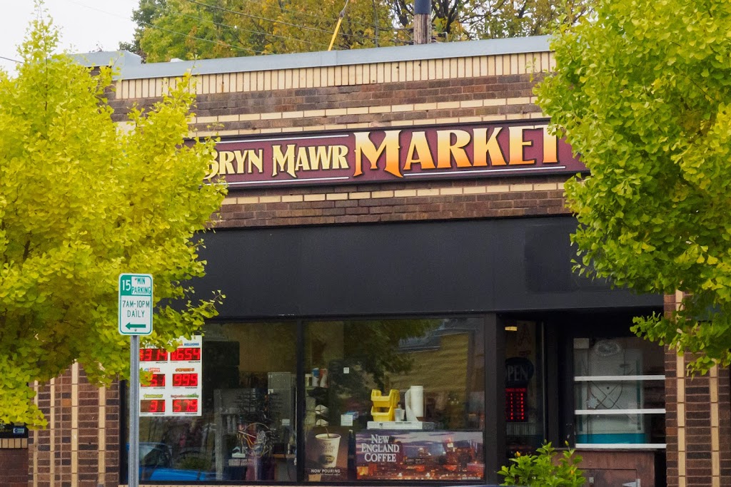 Bryn Mawr Market | 412 Cedar Lake Rd S, Minneapolis, MN 55405, USA | Phone: (612) 377-6014