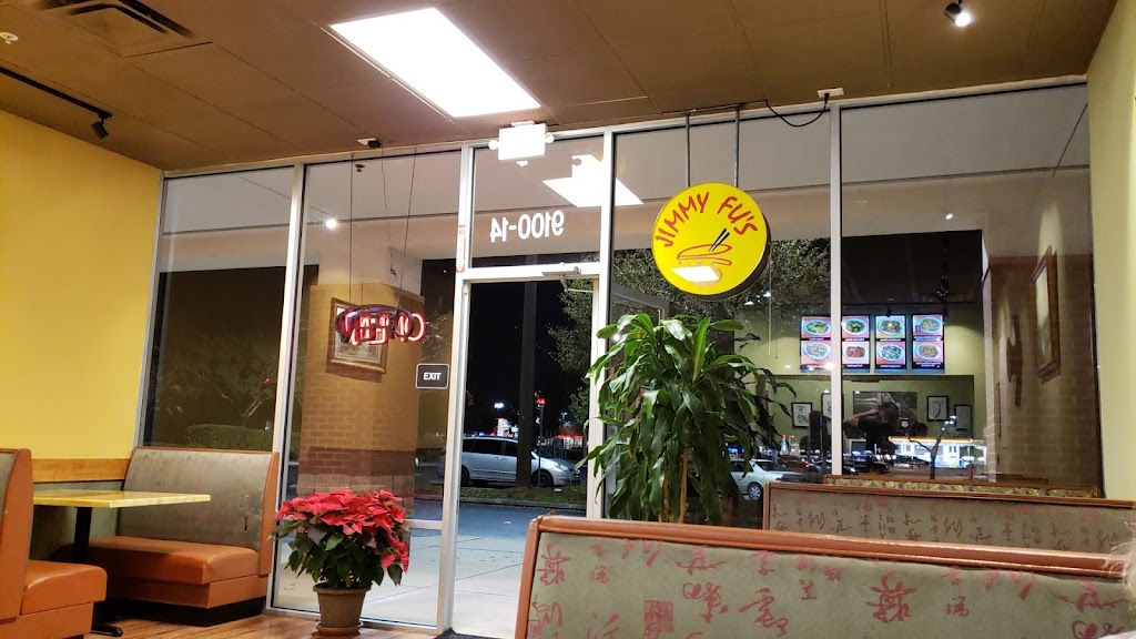 Jimmy Fus Asian Restaurant | 9100-14 Merrill Rd, Jacksonville, FL 32225, USA | Phone: (904) 744-9988