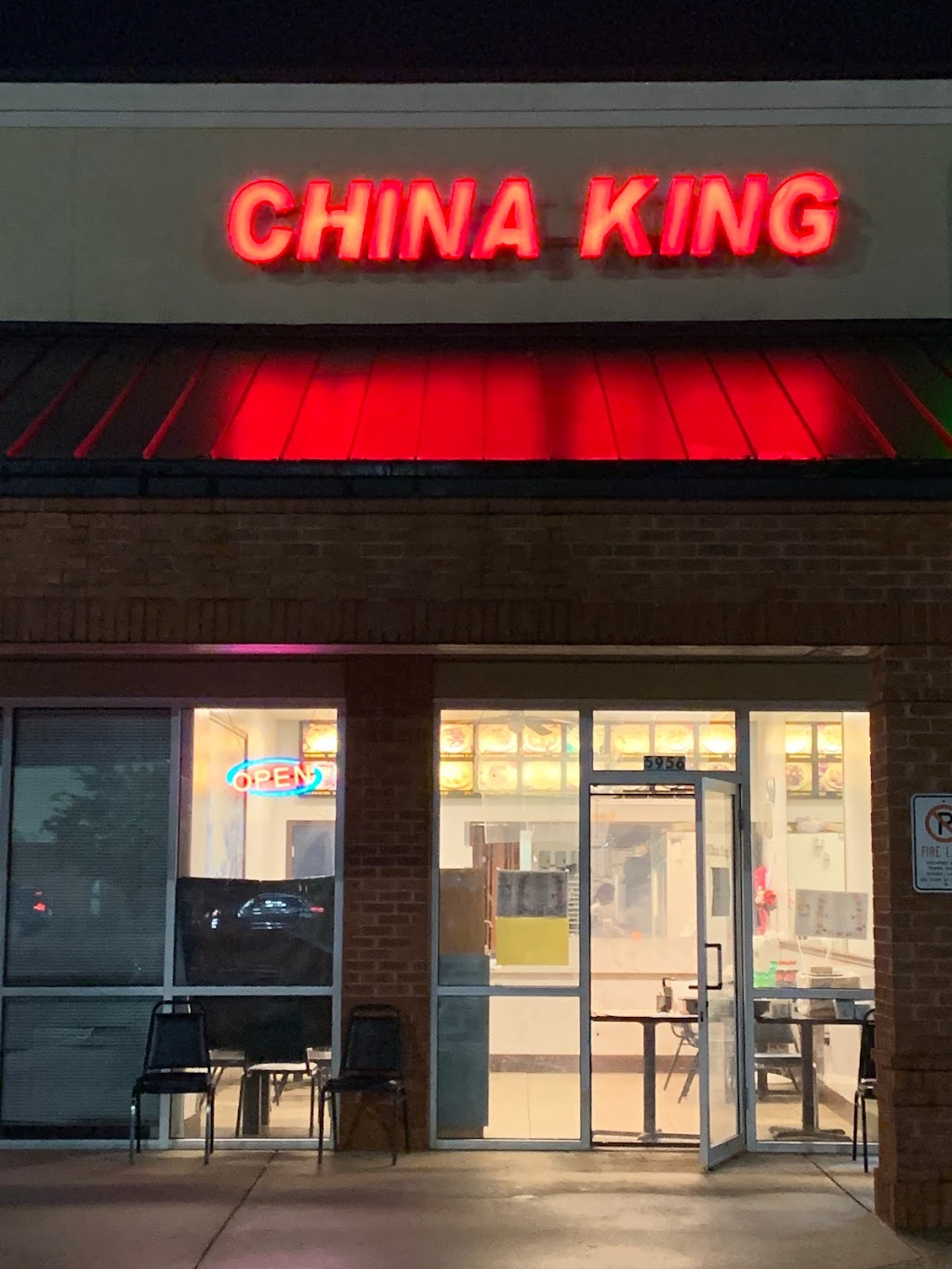 China King | 5956 E Lake Pkwy, McDonough, GA 30253, USA | Phone: (678) 432-5590