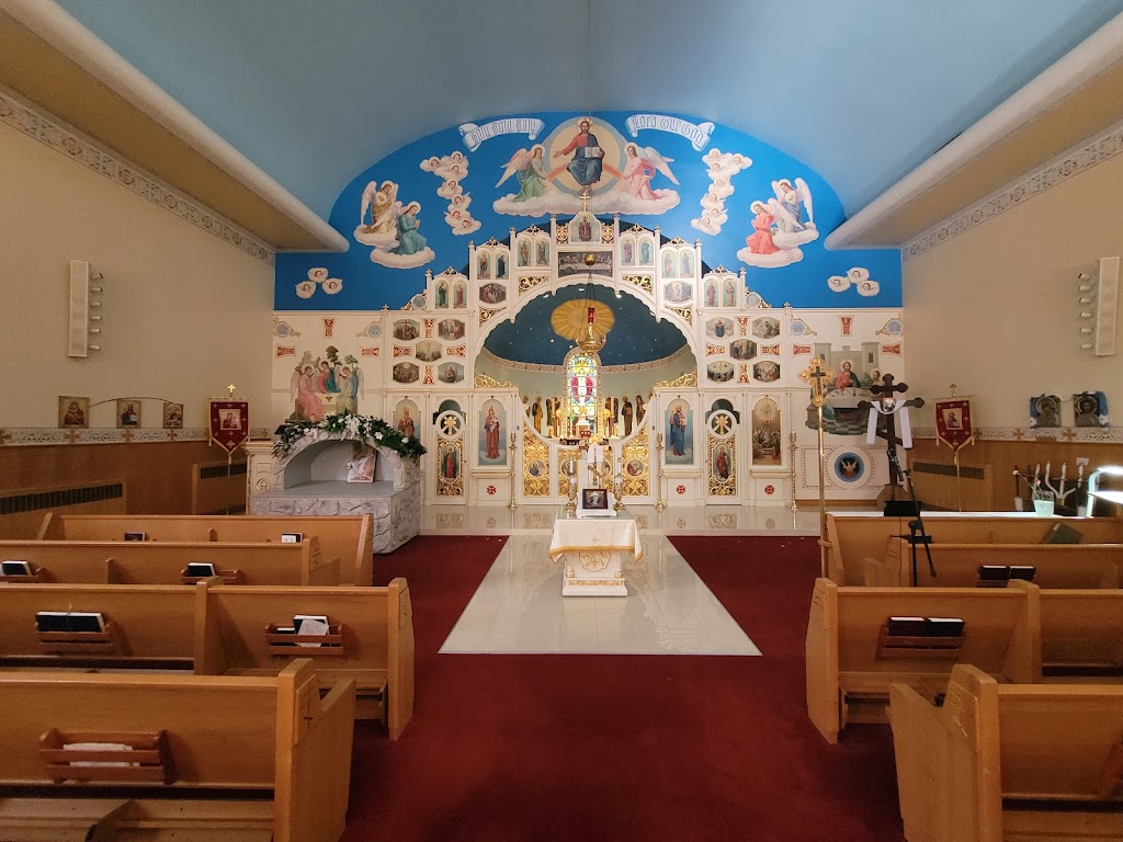 Holy Ghost Orthodox Church | 70 Holy Ghost Wy, Phoenixville, PA 19460, USA | Phone: (610) 933-3336