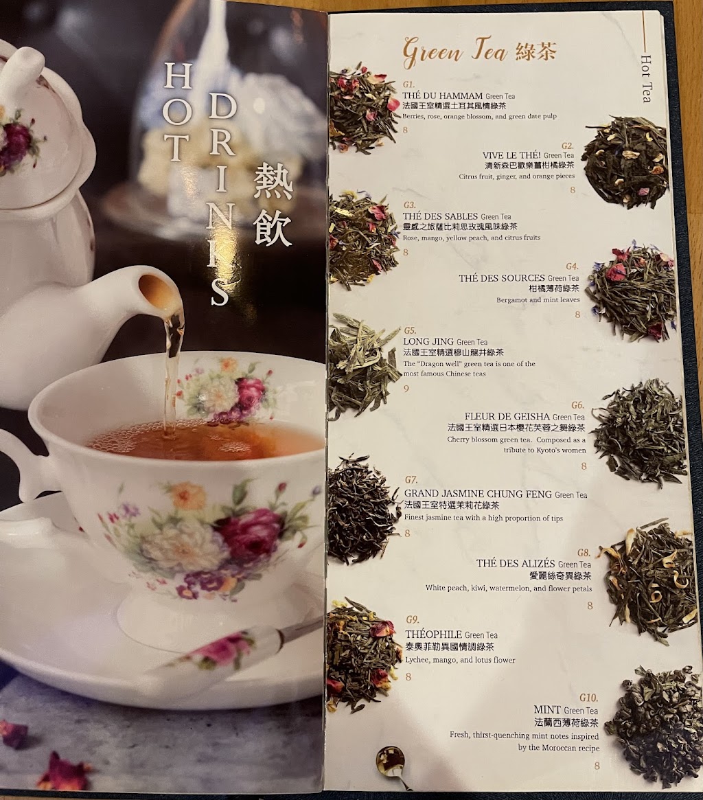 Prince Tea House | 4437 NJ-27, Princeton, NJ 08540, USA | Phone: (609) 921-2868