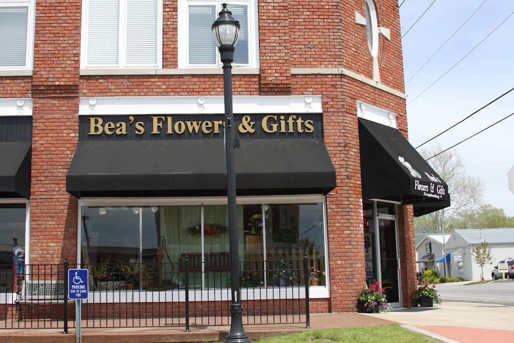 Beas Flowers & Gifts | 100 W Washington St, Kearney, MO 64060, USA | Phone: (816) 628-6811