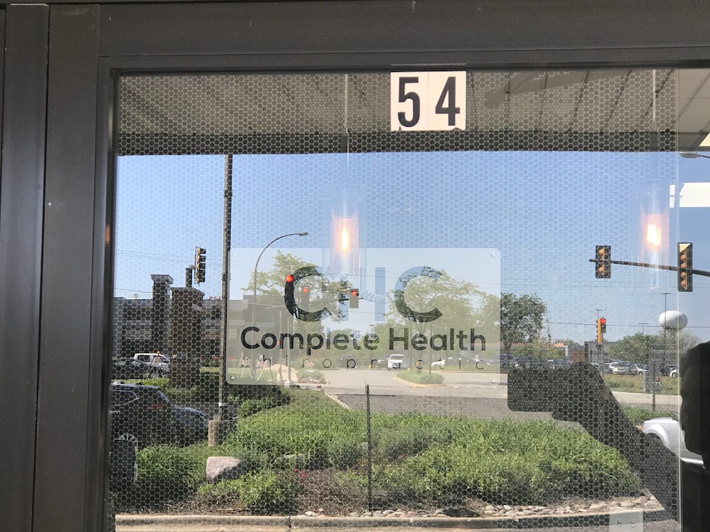 Complete Health Chiropractic | 54W 63rd St #14, Willowbrook, IL 60527, USA | Phone: (630) 920-1097