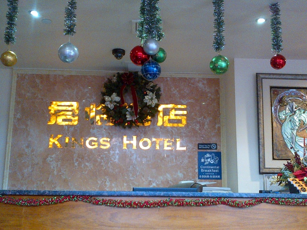 Kings Hotel | 820 39th St, Brooklyn, NY 11232 | Phone: (718) 851-8188