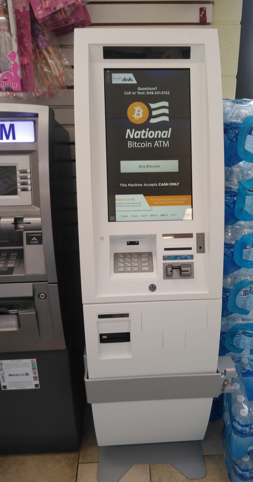 National Bitcoin ATM | 1950 S Holly St #1, Denver, CO 80222, USA | Phone: (949) 431-5122