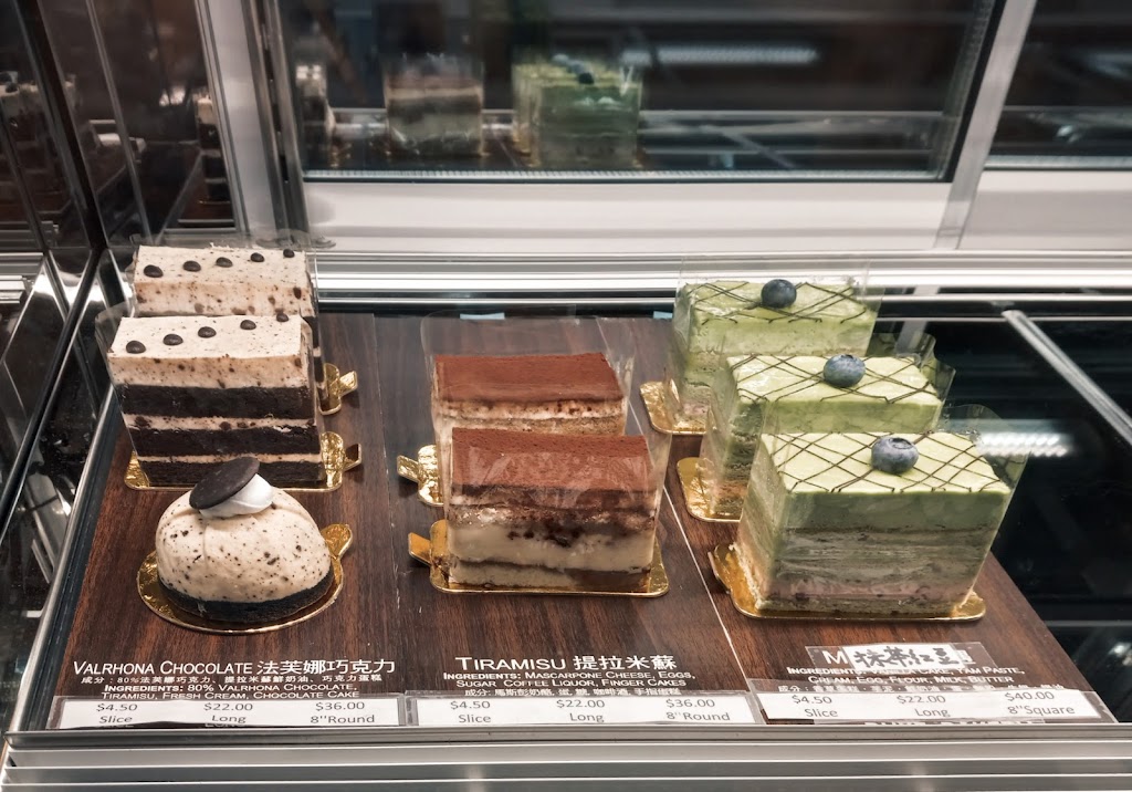 Duke bakery | 1207 N Grand Ave, Walnut, CA 91789, USA | Phone: (909) 978-5044