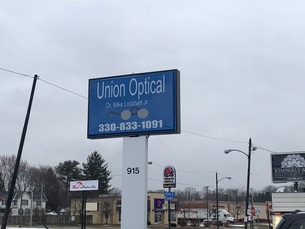 Union Optical Plan | 915 Lincoln Way E, Massillon, OH 44646, USA | Phone: (330) 833-1091