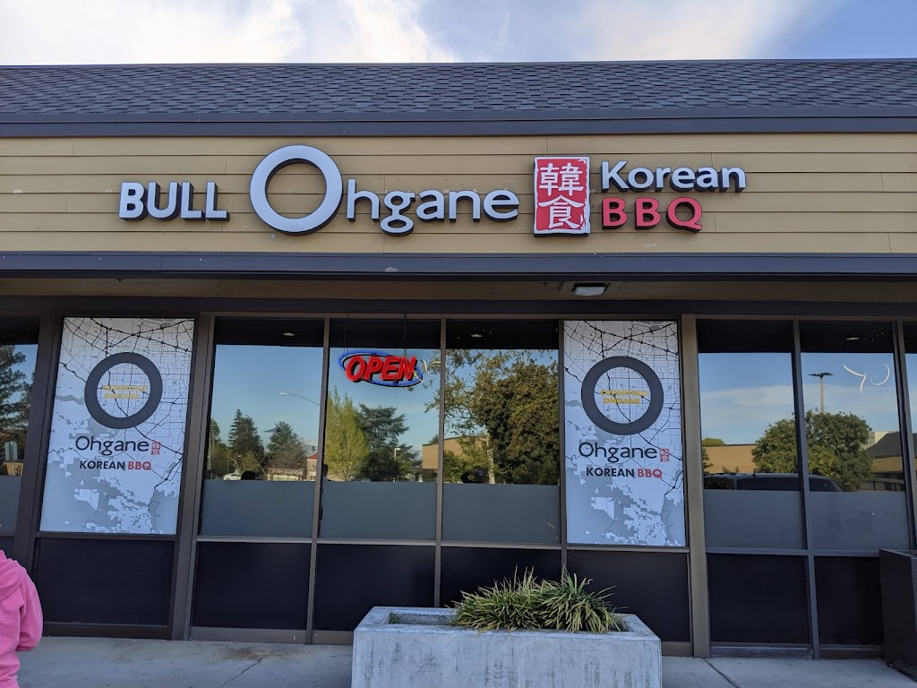 Bull Korean BBQ | 10493 S De Anza Blvd #3011, Cupertino, CA 95014, USA | Phone: (408) 352-5515