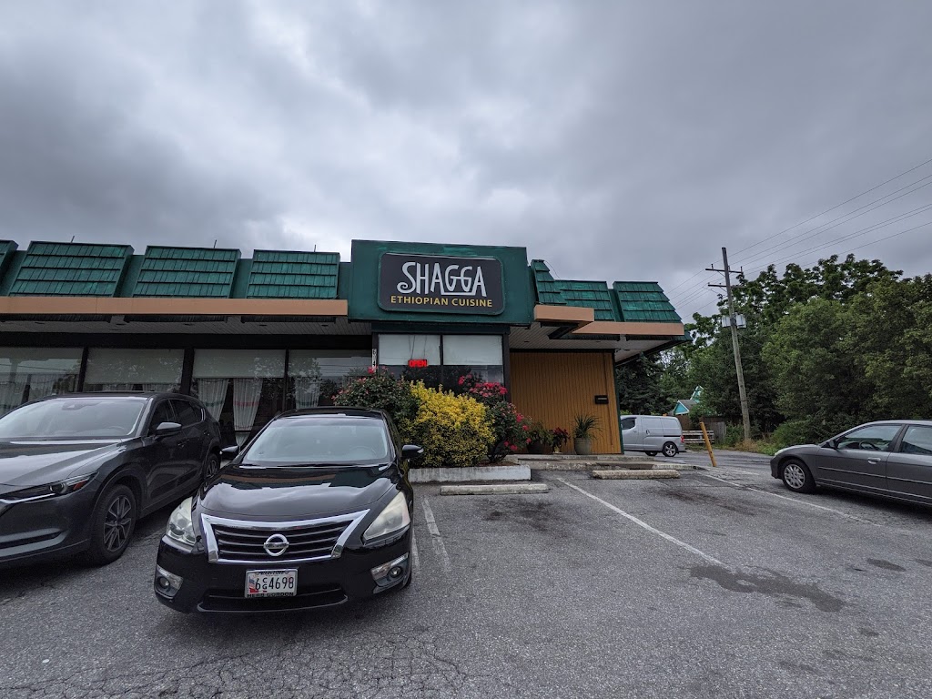 Shagga Coffee & Restaurant | 6040 Baltimore Ave, Hyattsville, MD 20781, USA | Phone: (240) 296-3030