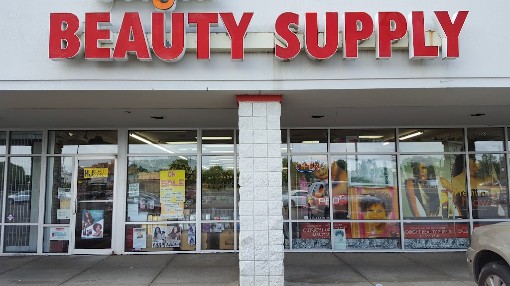 MJ Beauty Supply | 27561 Michigan Ave, Inkster, MI 48141, USA | Phone: (313) 565-1710