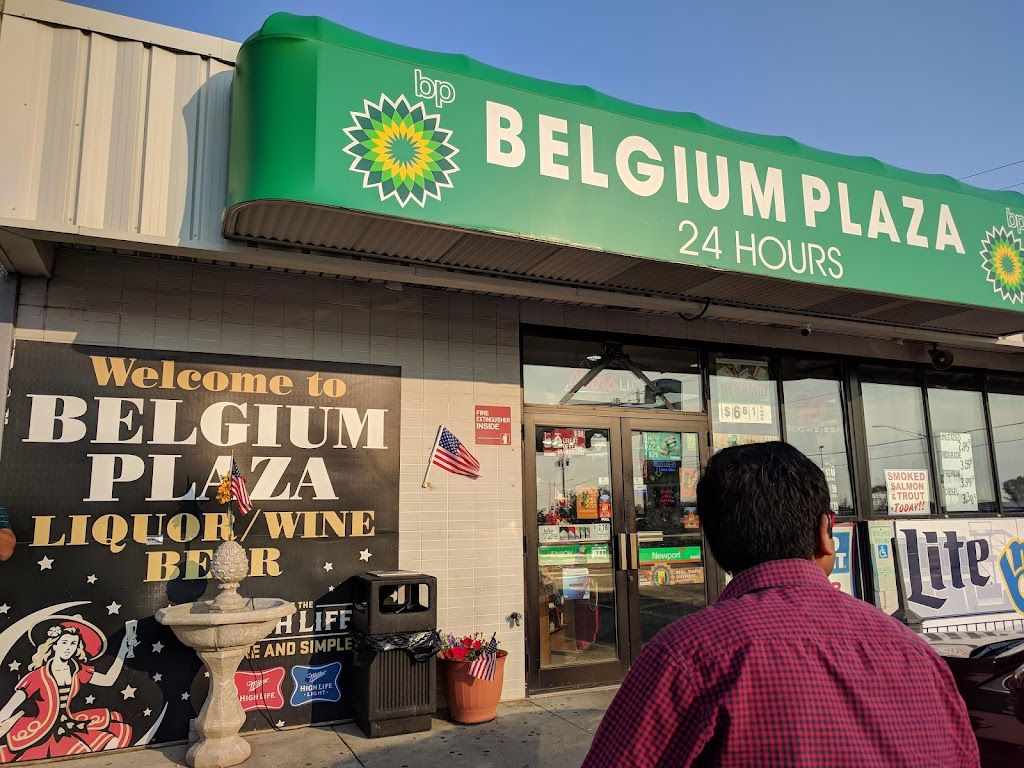 bp | 105 Lakeview Dr, Belgium, WI 53004, USA | Phone: (262) 285-3966