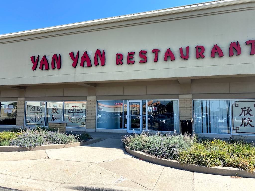 Yen Yen Restaurant(Yan Yan Chinese Cuisine) | 360 W Half Day Rd, Buffalo Grove, IL 60089, USA | Phone: (847) 883-8888