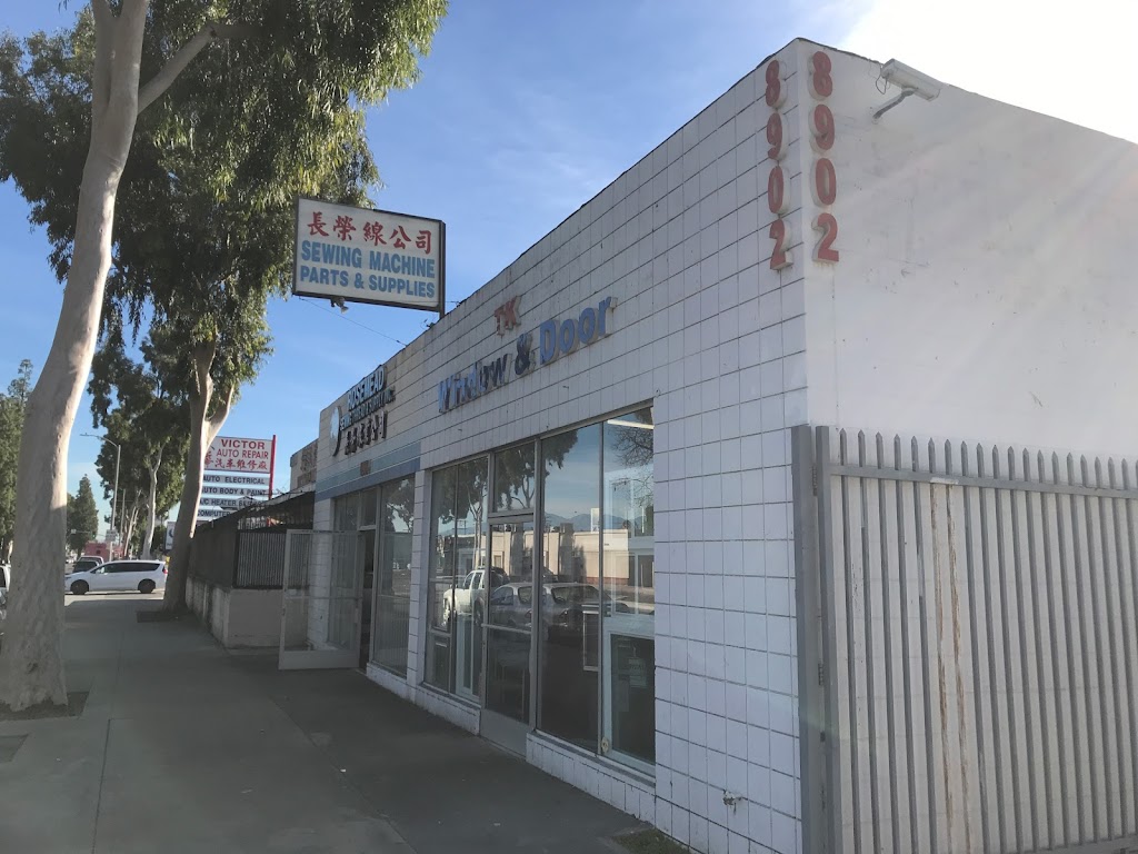 Rosemead Sewing Thread & Supply | 8904 Garvey Ave, Rosemead, CA 91770, USA | Phone: (626) 573-1166