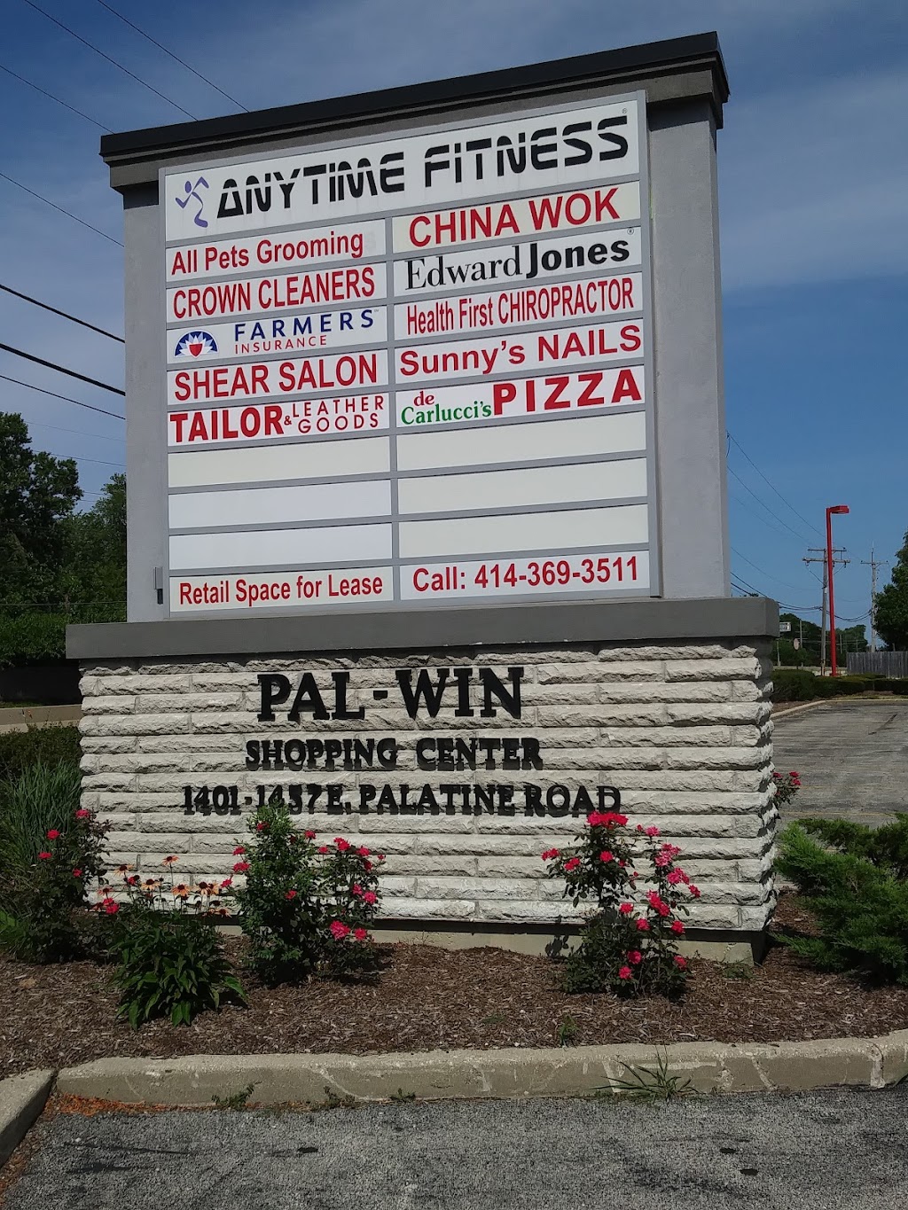 Pal-Win shopping center | 1401-1457 E Palatine Rd, Arlington Heights, IL 60004, USA | Phone: (414) 369-3511