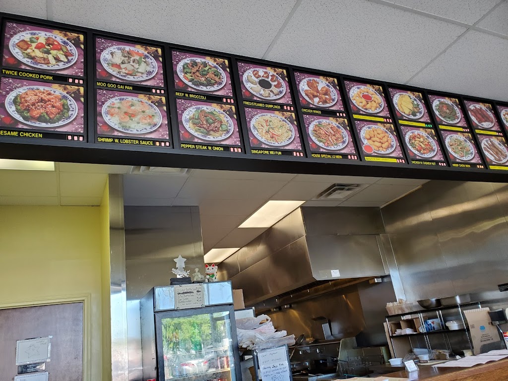 Dragon China | 723 W Coshocton St, Johnstown, OH 43031, USA | Phone: (740) 966-5928