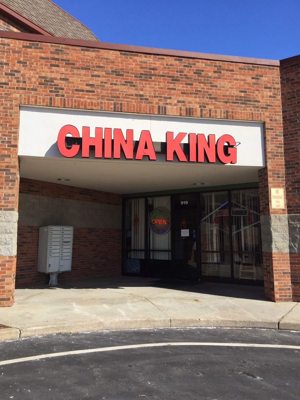 China King Restaurant | 919 Jungermann Rd, St Peters, MO 63376, USA | Phone: (636) 928-8838