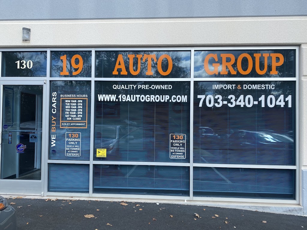 19 Auto Group LLC | 25284 Pleasant Valley Rd STE 130, Chantilly, VA 20152, USA | Phone: (703) 340-1041