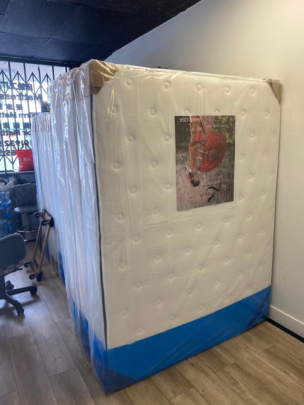 五星床垫专卖店 硬床垫 椰棕床垫Mattress Firm Mattress Coir FiveStar Store | 10341 Garvey Ave, El Monte, CA 91733, USA | Phone: (626) 565-3788 五星床垫专卖店 硬床垫 椰棕床垫Mattress Firm Mattress Coir FiveStar Store | 10341 Garvey Ave, El Monte, CA 91733, USA | Phone: (626) 565-3788