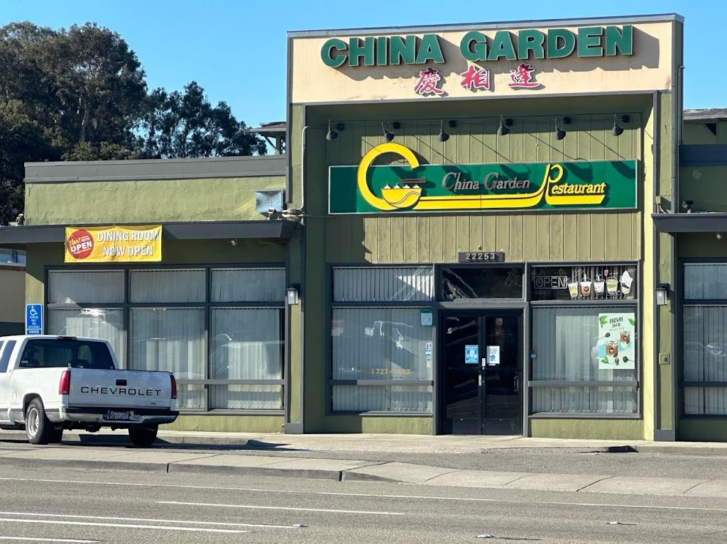 China Garden | 22253 Redwood Rd, Castro Valley, CA 94546, USA | Phone: (510) 727-1193