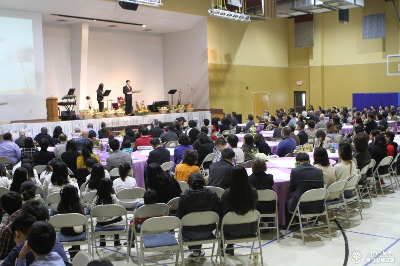 Korean First Presbyterian Church | 318 Stage Coach Trail, Greensboro, NC 27409 | Phone: (336) 632-1585