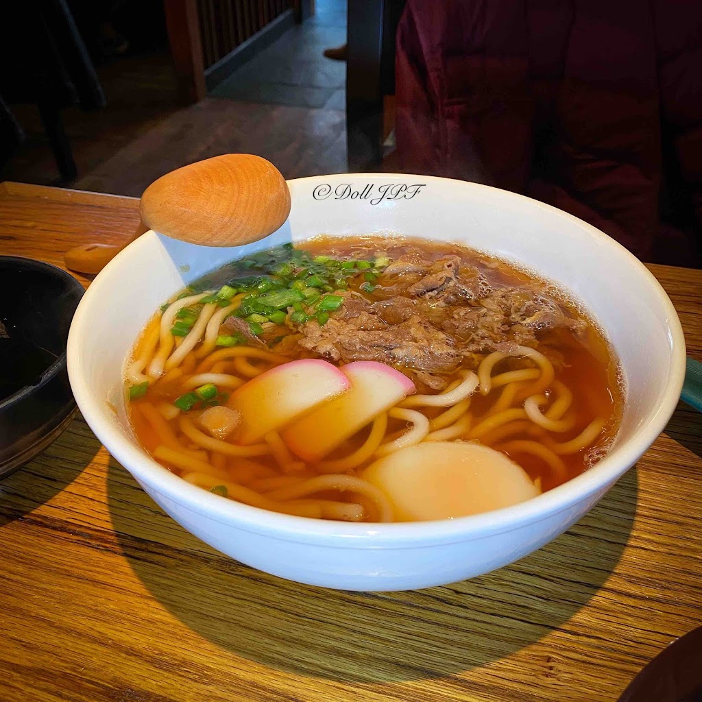 Udon Mugizo | 1581 Webster St #217, San Francisco, CA 94115, USA | Phone: (415) 936-0686