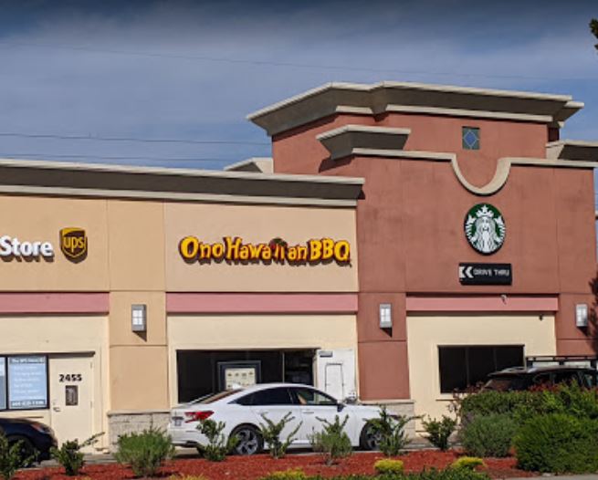 Starbucks | Home Depot Center, 2459 Naglee Rd, Tracy, CA 95304 | Phone: (209) 839-0875