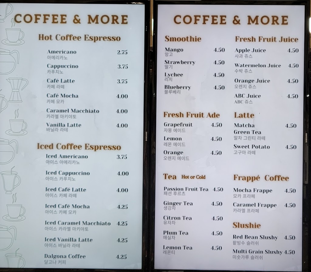 Coffee & More | 21080 Golden Springs Dr, Diamond Bar, CA 91789, USA | Phone: (213) 219-6513