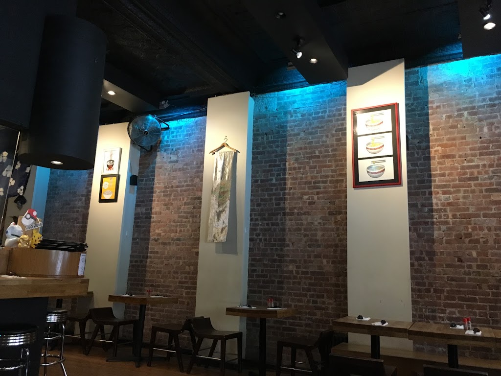 Happy Hot Hunan | 969 Amsterdam Ave, New York, NY 10025 | Phone: (212) 531-1786
