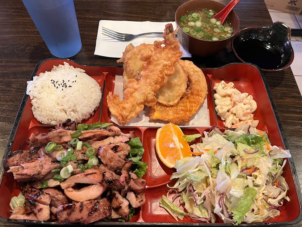 Tampopo | 11700 South St #104, Artesia, CA 90701, USA | Phone: (562) 865-5990