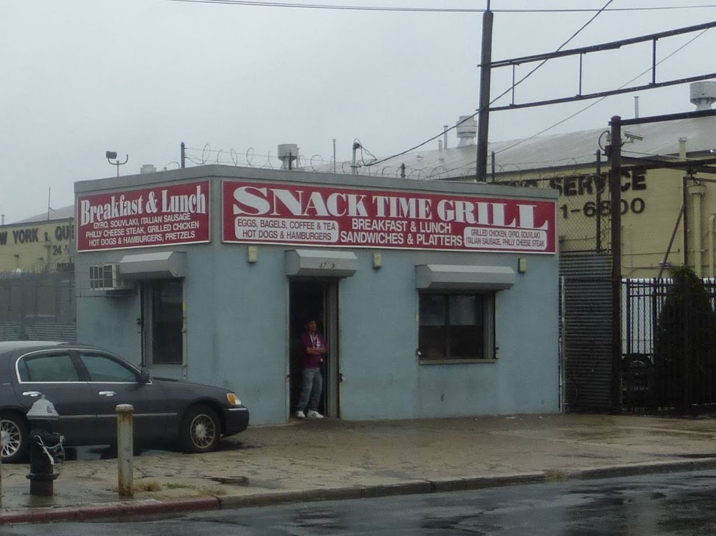 Snack Time | 8769 Lefferts Blvd, Jamaica, NY 11418, USA | Phone: (718) 805-7835