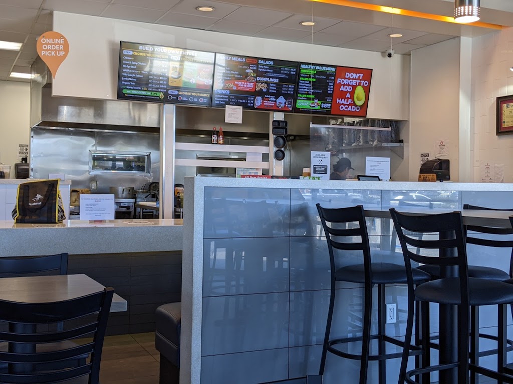 WaBa Grill | 9416 Slauson Ave, Pico Rivera, CA 90660, USA | Phone: (562) 521-9222