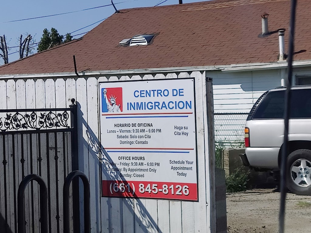 CENTRO DE INMIGRACION INC. | 7809 Panama Rd, Lamont, CA 93241, USA | Phone: (661) 845-8126