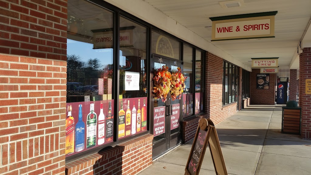 Wine & Spirits of Slingerlands | 1365 New Scotland Rd, Slingerlands, NY 12159, USA | Phone: (518) 439-5535