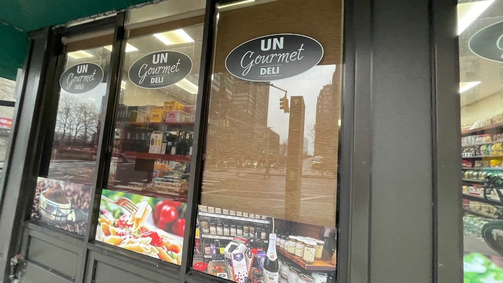 U&N Deli Gourmet | 1649 Amsterdam Ave, New York, NY 10031, USA | Phone: (212) 281-2225