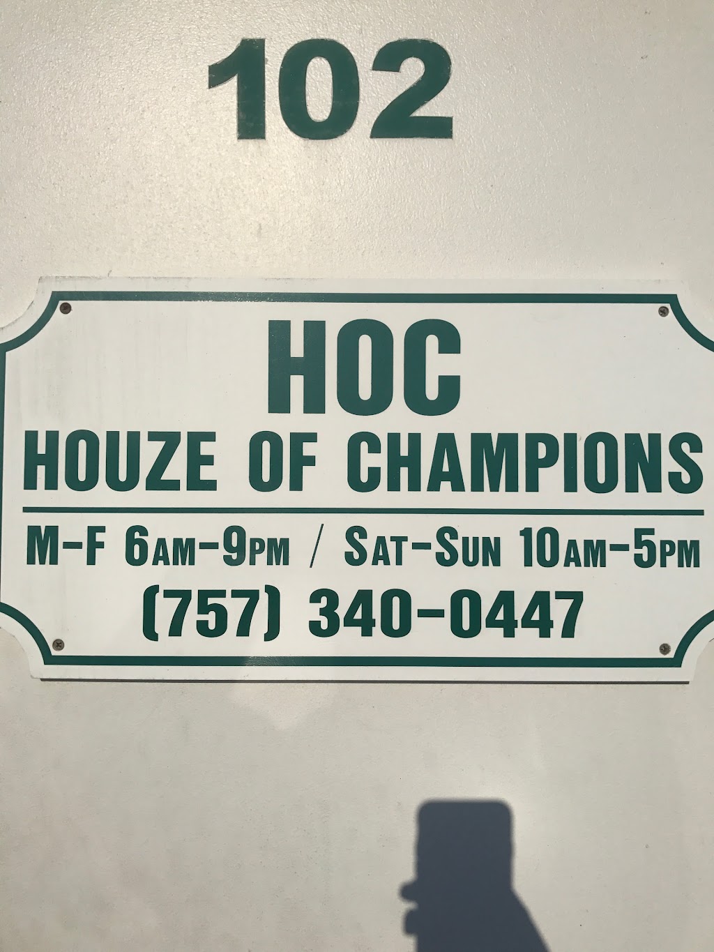 Houze of Champions | 2597 Quality Ct, Virginia Beach, VA 23454, USA | Phone: (757) 419-6771