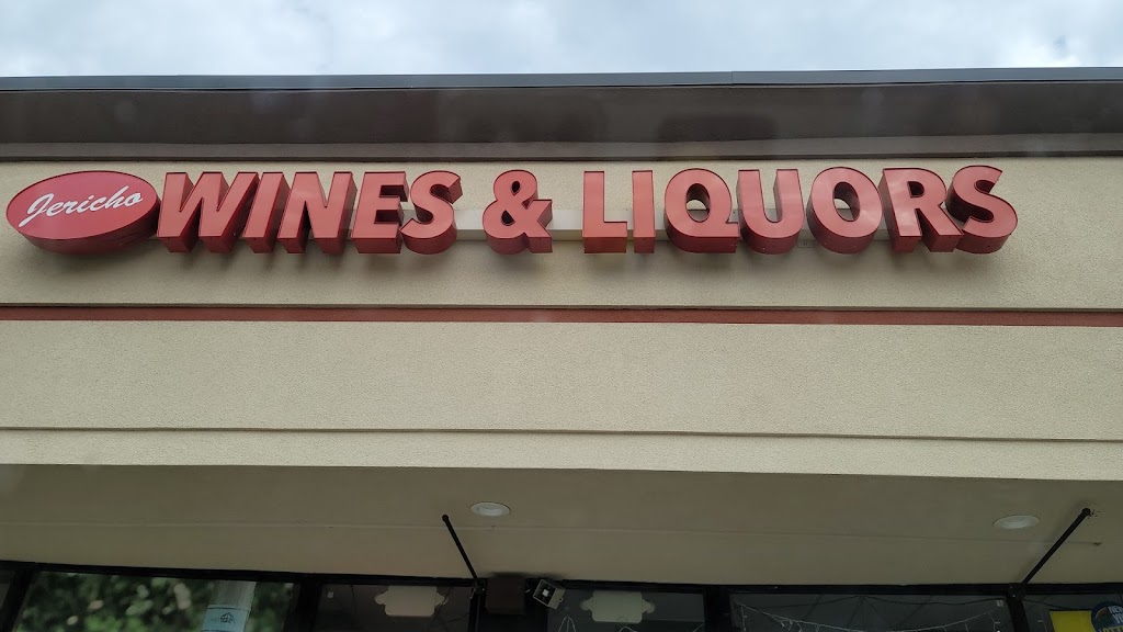 Mineola Wine & Liquor | 342 E Jericho Turnpike, Mineola, NY 11501, USA | Phone: (516) 248-6248