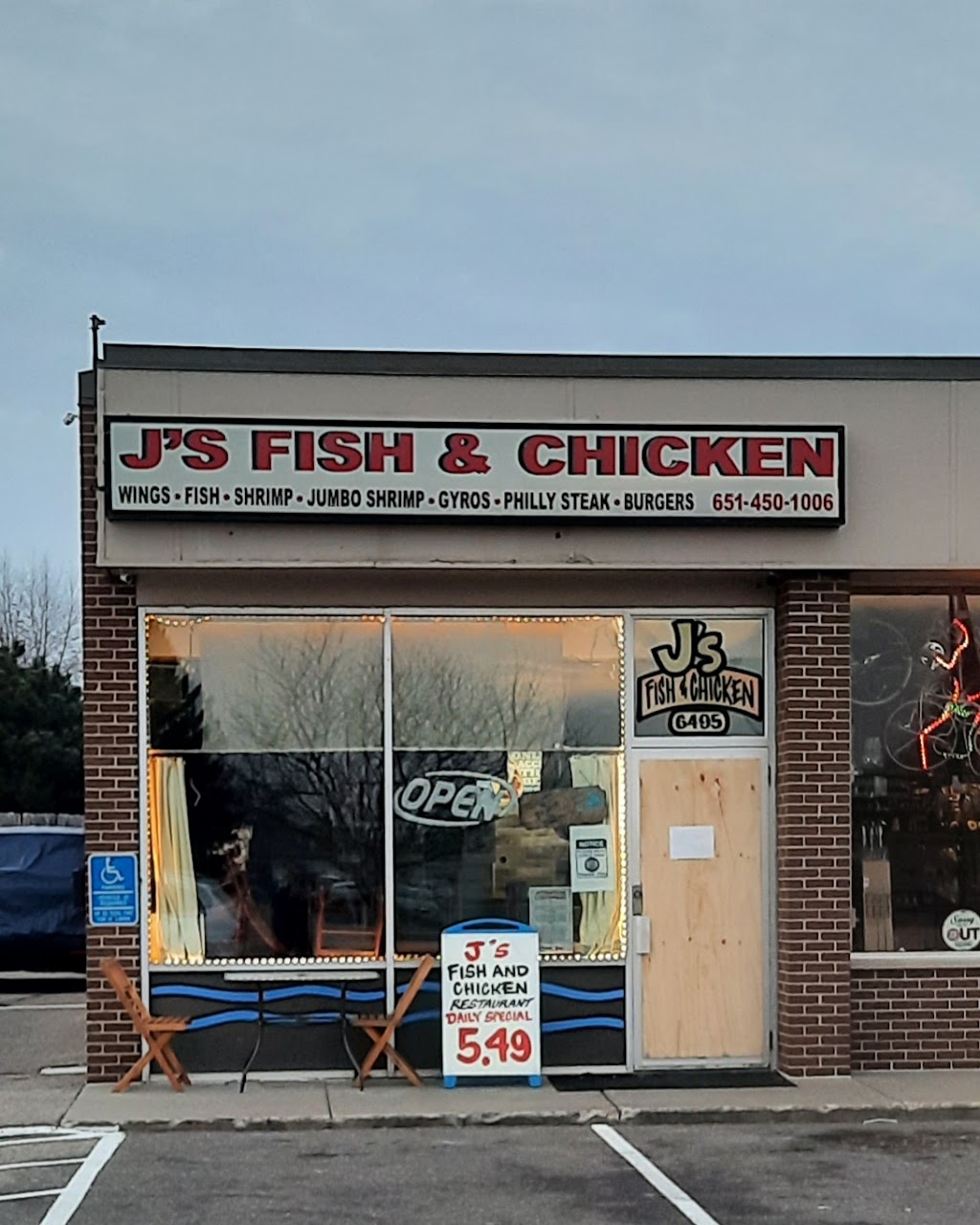 Js Fish & Chicken | 6495 Cahill Ave, Inver Grove Heights, MN 55076, USA | Phone: (651) 450-1006