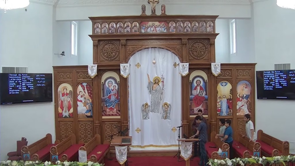 St. Mark Coptic Orthodox Church Prosper | 205 S Church St, Prosper, TX 75078, USA | Phone: (727) 301-9208