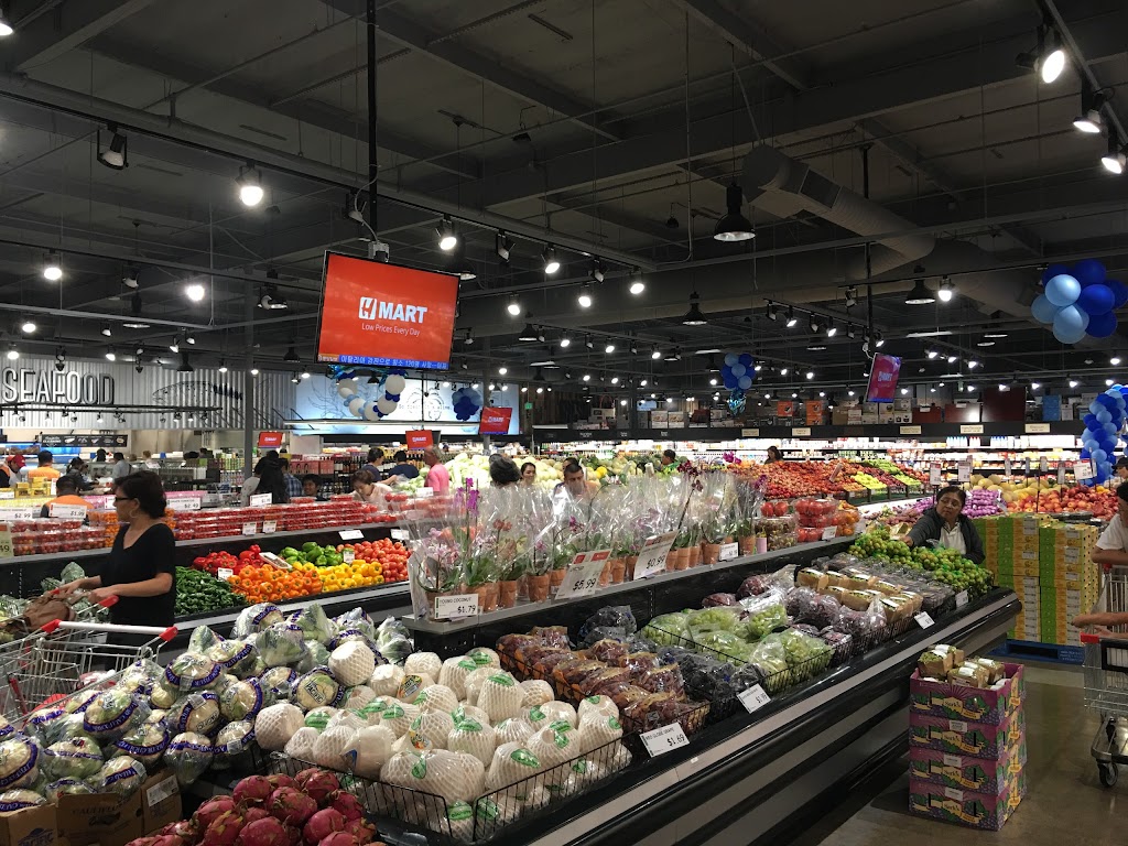 H Mart Torrance | 4340 Pacific Coast Hwy, Torrance, CA 90505, USA | Phone: (310) 974-6880 H Mart Torrance | 4340 Pacific Coast Hwy, Torrance, CA 90505, USA | Phone: (310) 974-6880