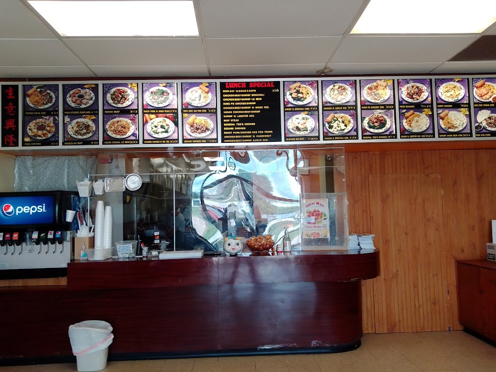 Great Wall Chinese Restaurant | 2305 S Kansas Ave, Newton, KS 67114, USA | Phone: (316) 283-6667