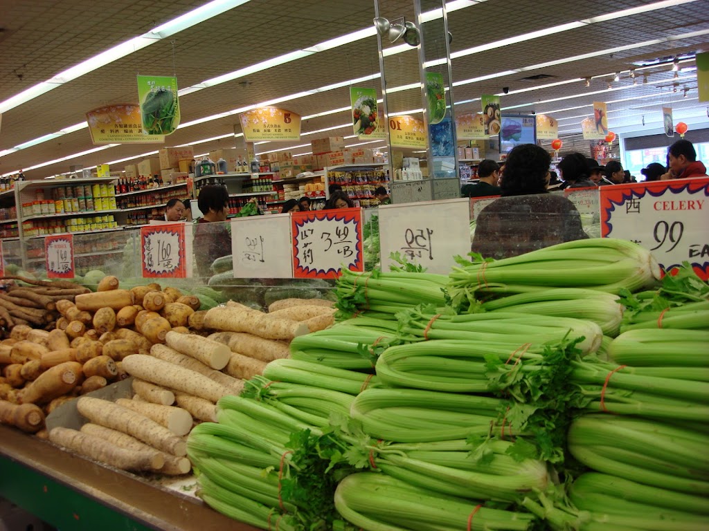 Gold City Supermarket | 46-31 Kissena Blvd, Queens, NY 11355, USA | Phone: (718) 762-7688