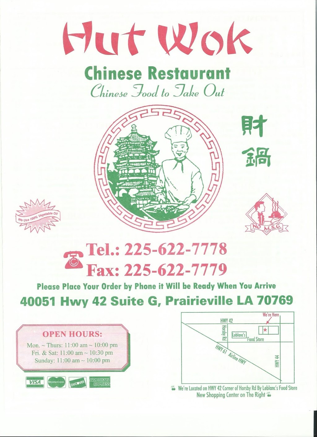 Hut Wok | 40051 LA-42 g, Prairieville, LA 70769, USA | Phone: (225) 622-7778