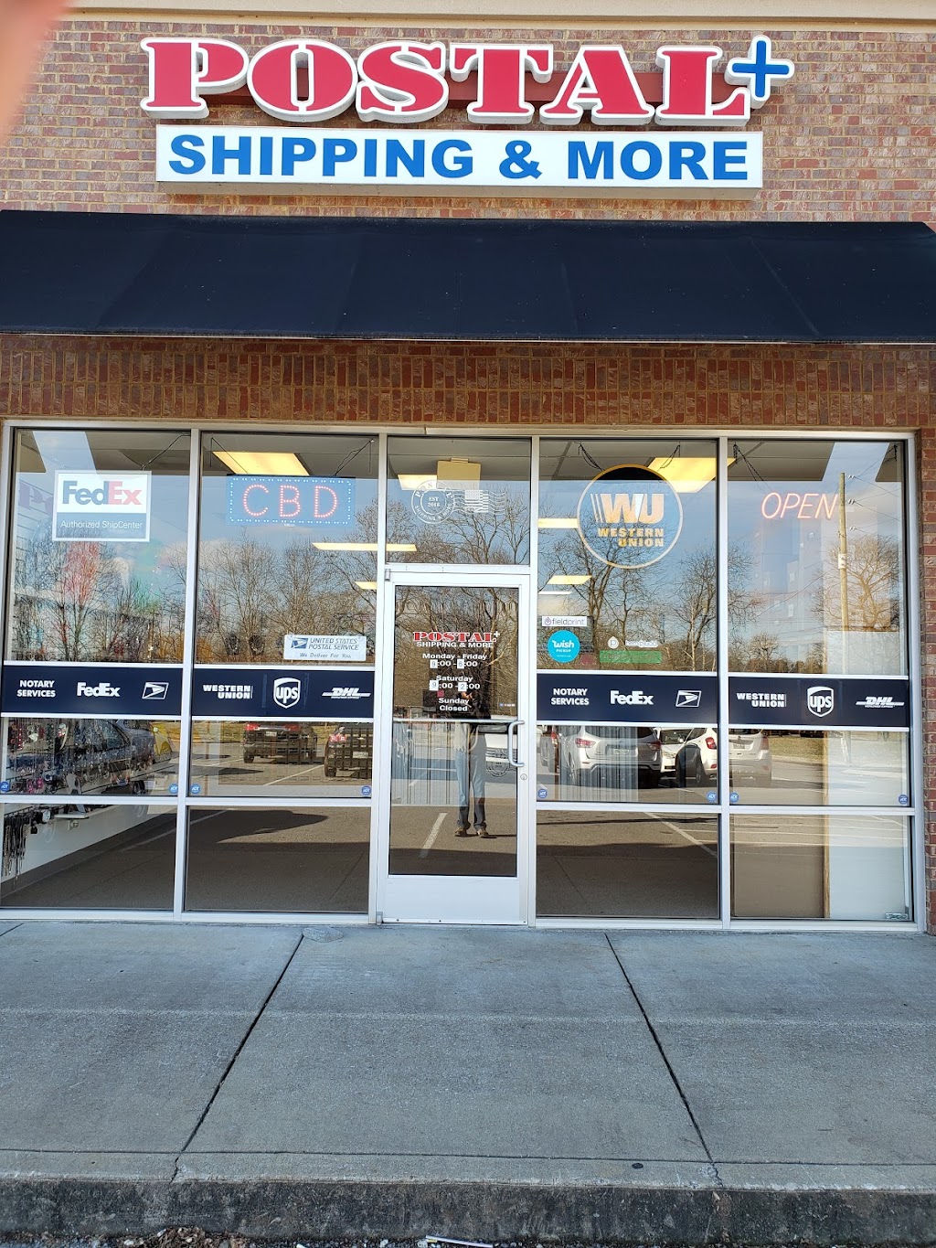 Postal Plus Shipping and More | 5987 Lebanon Rd, Murfreesboro, TN 37129, USA | Phone: (615) 410-3250