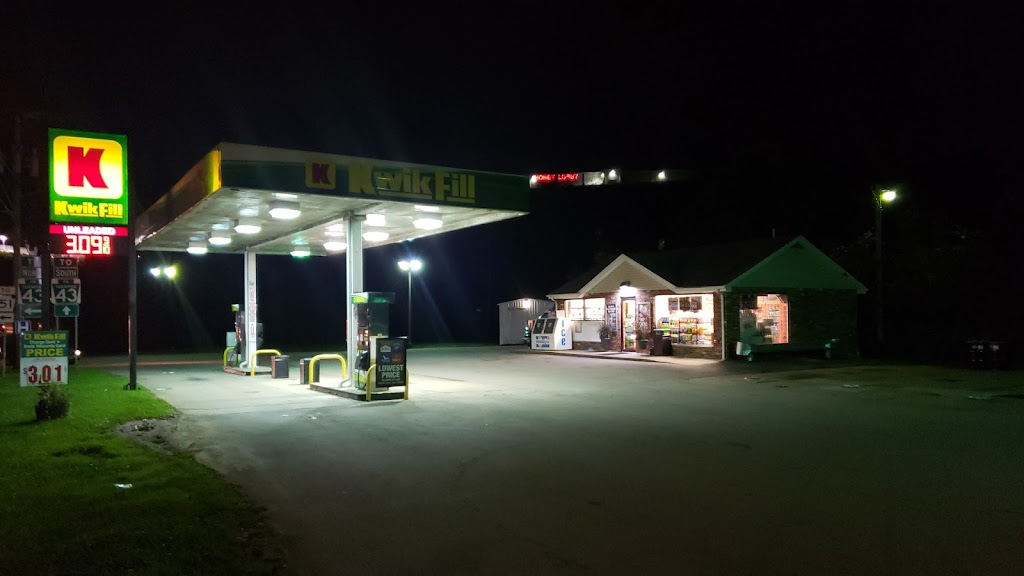 Kwik Fill | 7902 National Pike E, Uniontown, PA 15401, USA | Phone: (724) 438-8510