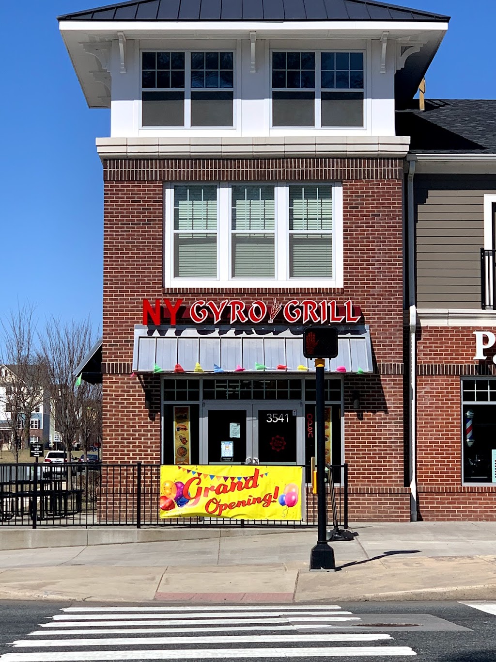 NY Gyro Grill | 3541 Philadelphia Pike, Claymont, DE 19703, USA | Phone: (302) 308-3054