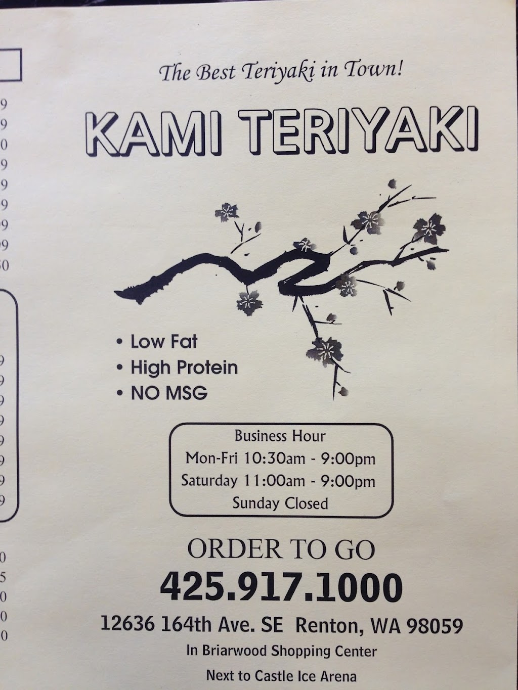 Kami Teriyaki | 12636 164th Ave SE, Renton, WA 98059, USA | Phone: (425) 917-1000