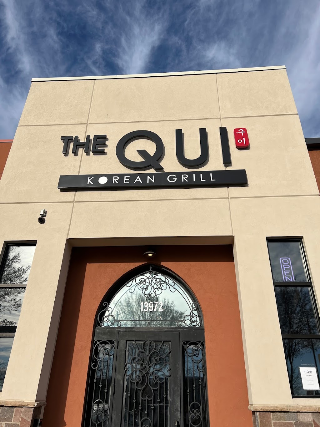 The Qui Korean BBQ & BAR | Korean BBQ Chantilly, VA | 13972 Metrotech Dr, Chantilly, VA 20151, USA | Phone: (703) 817-2505