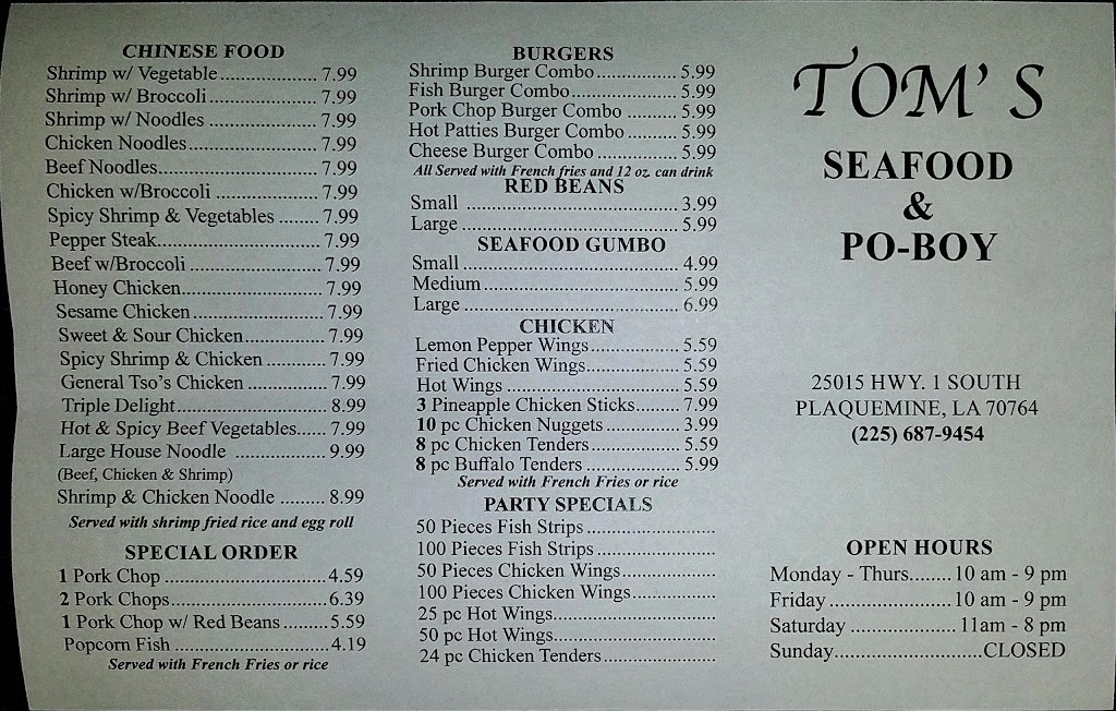 Toms Seafood & Restaurant | 25015 LA-1, Plaquemine, LA 70764, USA | Phone: (225) 687-9454