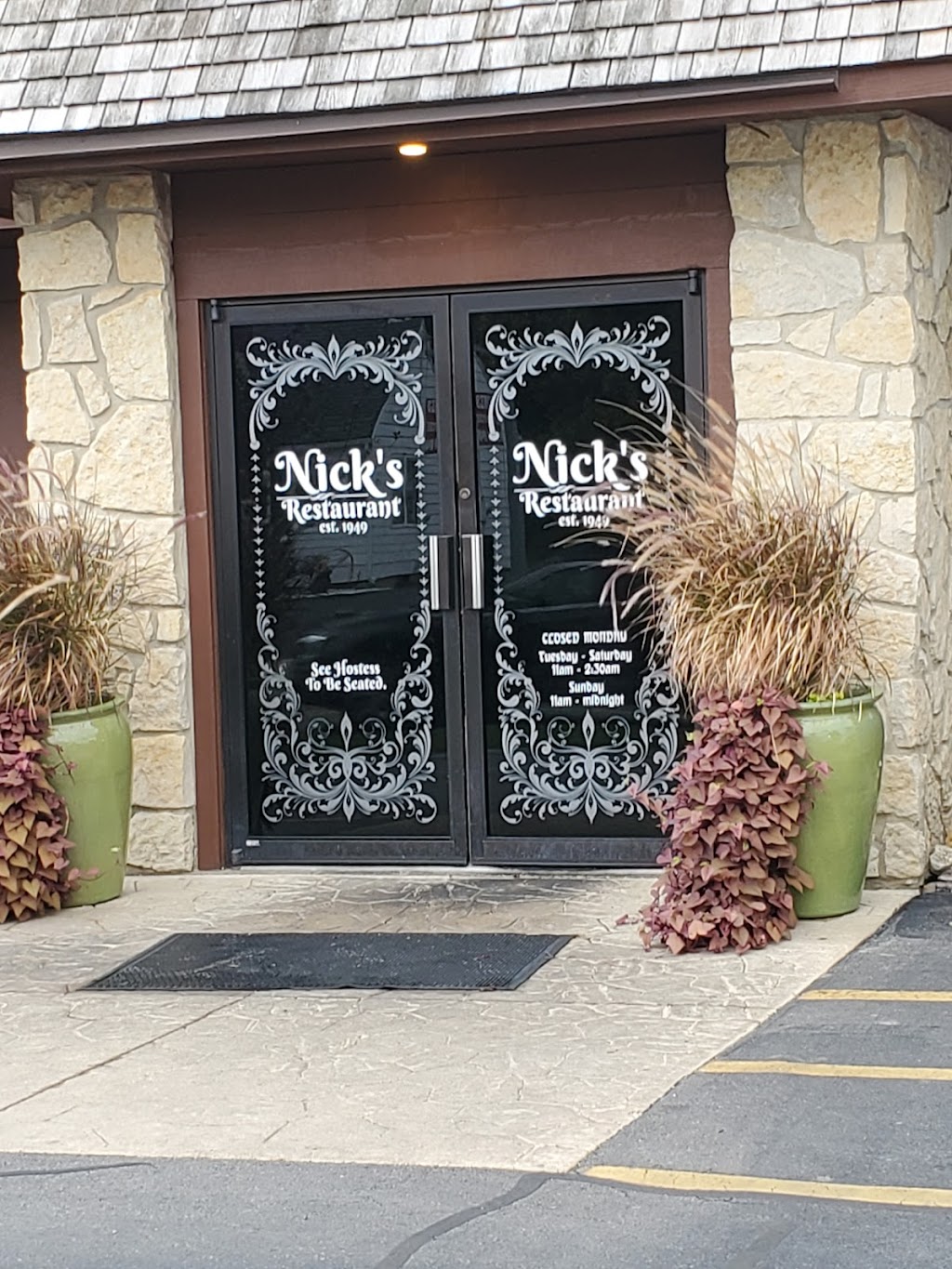 Nicks Restaurant | 1443 N Detroit St, Xenia, OH 45385, USA | Phone: (937) 372-3202